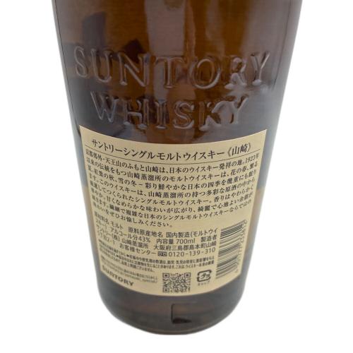 サントリー 山崎 ジャパニーズウィスキー シングルモルトウイスキー 700ml