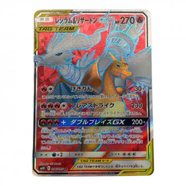 ひかるミュウ ポケモンカード 041/072｜トレファクONLINE