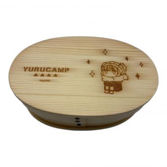 志摩リン 『ゆる​キャン△』曲げわっぱ弁当箱