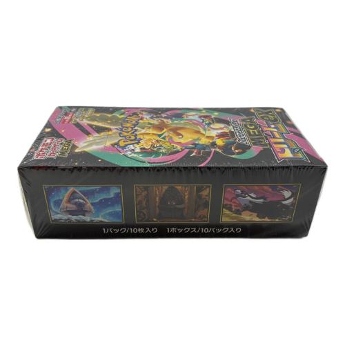 MEGA ハイクラスパック MEGAドリームex BOX ポケモンカード @