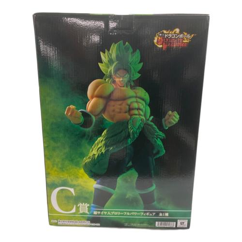 BANDAI (バンダイ) ULTIMATE VARIATION C賞 超サイヤ人ブロリーフルパワー ドラゴンボール 一番くじ