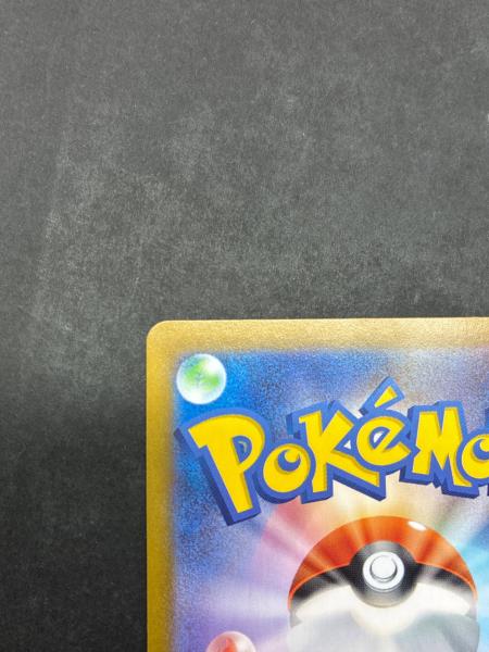 イーブイ 755/742 ポケモンカード｜トレファクONLINE