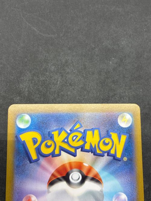 イーブイ 755/742 ポケモンカード