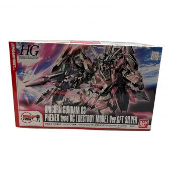 1/144 ユニコーンガンダム3号機 フェネクス type RC プラモデル