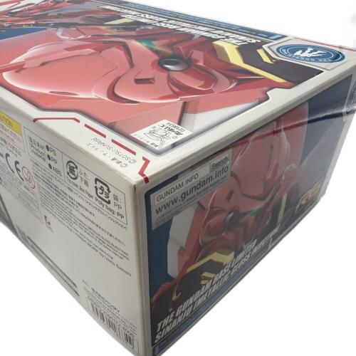 RG 1/144 ガンダムベース限定シナンジュ