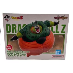 ドラゴンボール セル（爆発時） フィギュア ラストワン賞 一番くじ