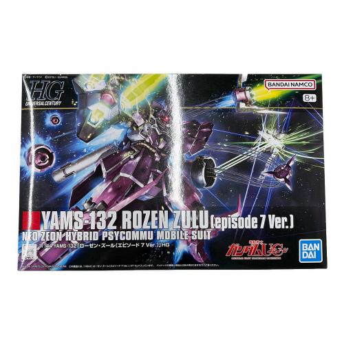 BANDAI (バンダイ) HGUC 1／144 『機動戦士ガンダムUC episode 7』 ローゼン・ズール (episode 7 Ver.) プラモデル