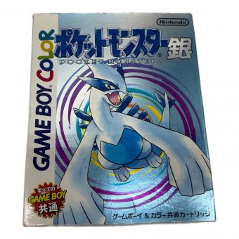 Nintendo (ニンテンドウ) ポケットモンスター銀 ゲームボーイ用ソフト -