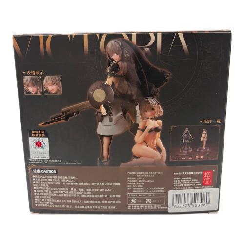 フィギュア 正面装甲少女 ビクトリア