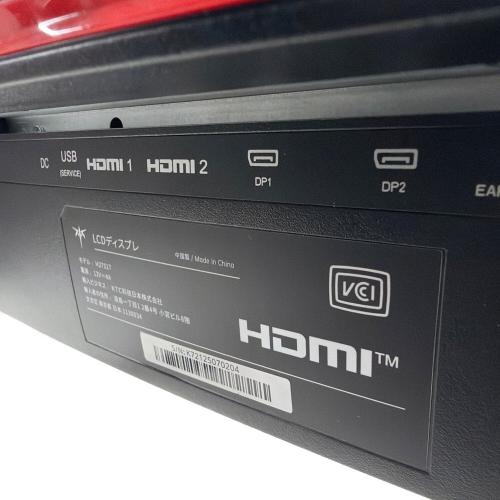 KTC (キョウトキカイコウグ) ゲーミングモニター H27S17