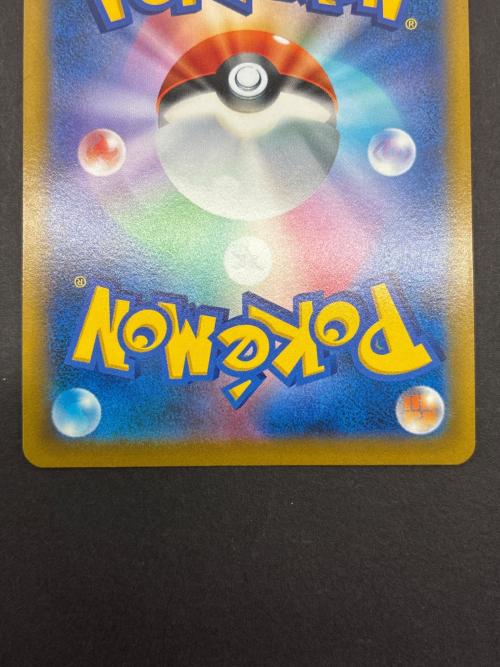 マリィのプライド 419/414 ポケモンカード