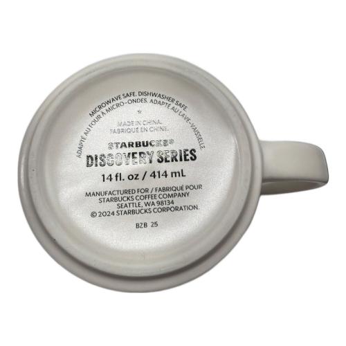 STARBUCKS COFFEE (スターバックスコーヒー) マグカップ DISCOVERY SERIES