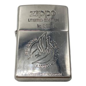 ZIPPO (ジッポ) オイルライター 1998年製 LIMITED EDITION American Classic 【0110】