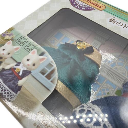 EPOCH (エポック) TD-03 街のドレスアップセット(ブルー＆グリーン) シルバニアファミリー