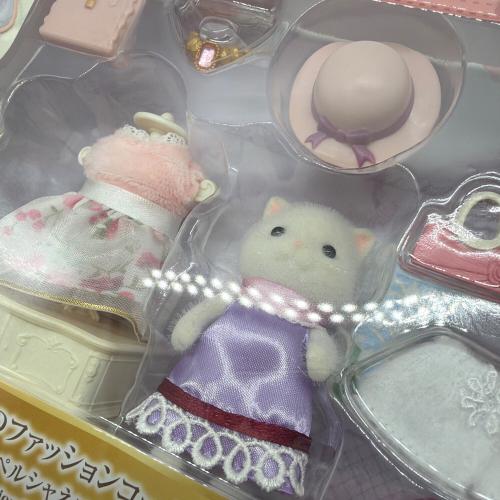 EPOCH (エポック) 街のファッションコーデセット-ペルシャネコのお姉さん- シルバニアファミリー