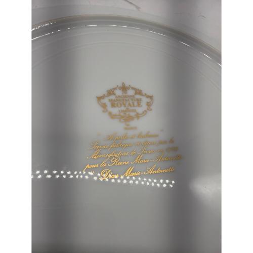 ROYAL LIMOGES (ロワヤルリモージュ) プレート マリーアントワネット
