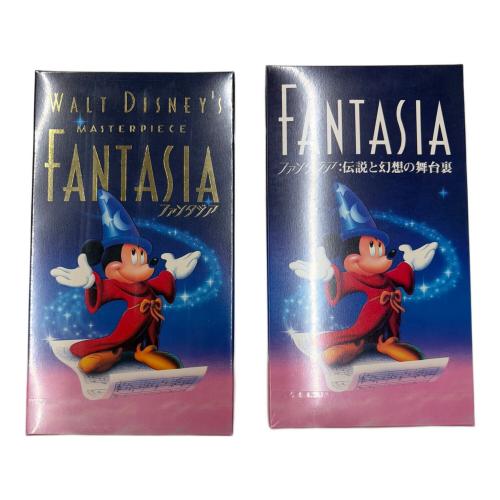 ファンタジア デラックス版