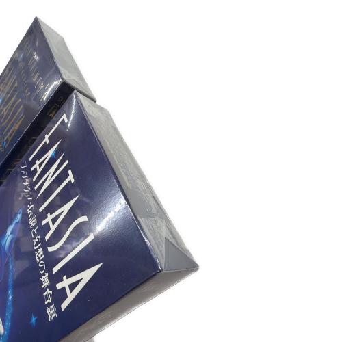 ファンタジア デラックス版