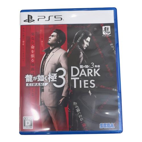 セガ 龍が如く 極3 / 龍が如く3外伝 Dark Ties Playstation5用ソフト CERO D (17歳以上対象)