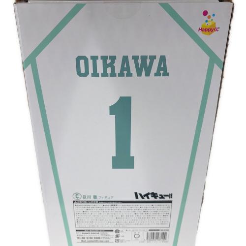 ■ハイキュー!! (ハイキュー!!) 及川徹 フィギュア Happy くじ