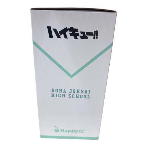 ■ハイキュー!! (ハイキュー!!) 及川徹 フィギュア Happy くじ