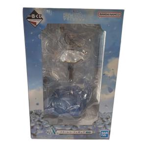 葬送のフリーレン (葬送ノフリーレン) フリーレン 「一番くじ 葬送のフリーレン」 A賞 フィギュア フィギュア