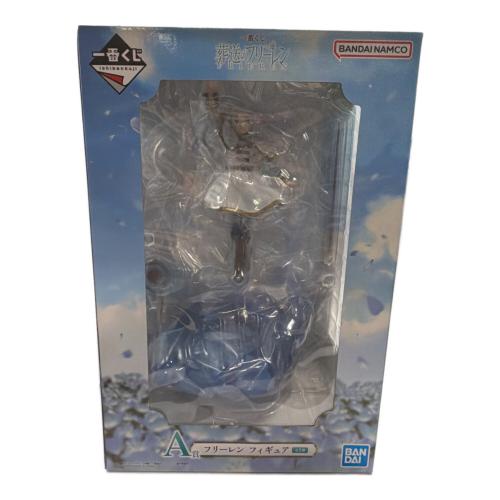 葬送のフリーレン (葬送ノフリーレン) フリーレン 「一番くじ 葬送のフリーレン」 A賞 フィギュア フィギュア