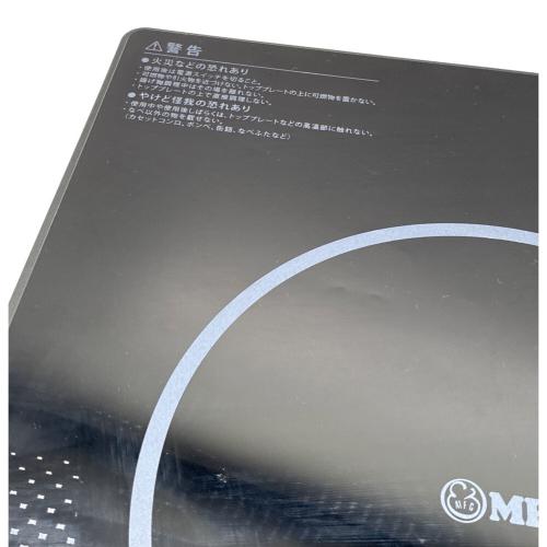 MFG (エムエフジー) SRクッキングヒーター GX-1000 2024年製 卓上型スーパーラジエントヒーター