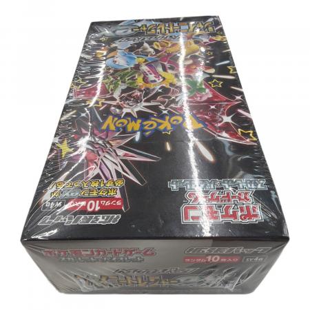 ポケモンカードゲーム スカーレット＆バイオレット 拡張パック ハイ