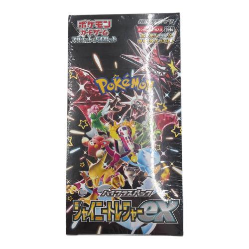 ポケモンカードゲーム スカーレット＆バイオレット 拡張パック ハイクラスパック シャイニートレジャーex 1ボックス10パック ポケモンカード