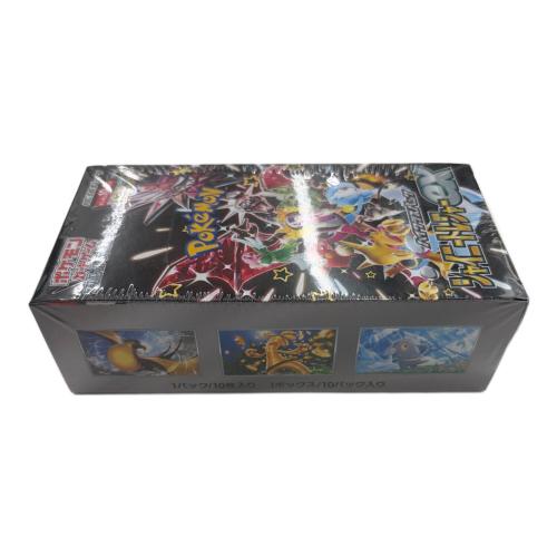 ポケモンカードゲーム スカーレット＆バイオレット 拡張パック ハイクラスパック シャイニートレジャーex 1ボックス10パック ポケモンカード