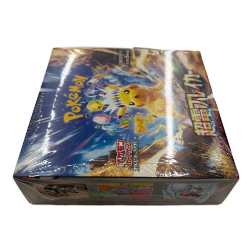 拡張パック『超電ブレイカー』 ポケモンカード シュリンク