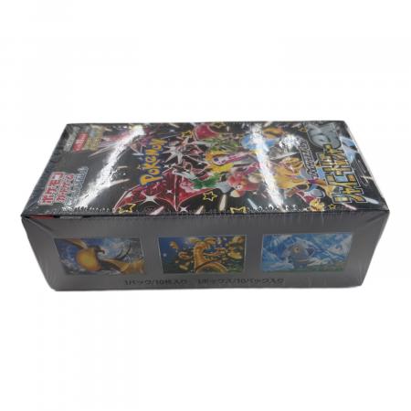 ポケモンカードゲーム スカーレット＆バイオレット 拡張パック ハイ