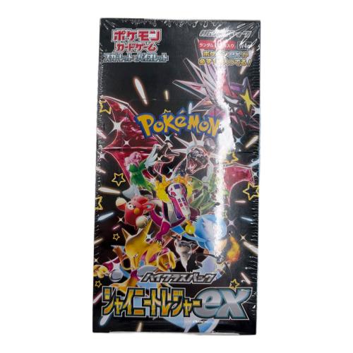 ポケモンカードゲーム スカーレット＆バイオレット 拡張パック ハイクラスパック シャイニートレジャーex 1ボックス10パック ポケモンカード