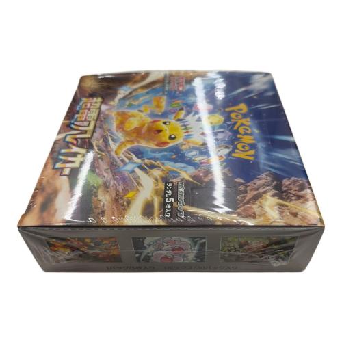 拡張パック『超電ブレイカー』 ポケモンカード シュリンク