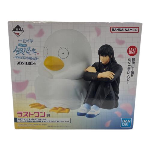 銀魂 (ギンタマ) 桂＆エリザベス MASTERLISE～アニメ化発表から約2年間、ずっとスタンバってました～ フィギュア 一番くじ 3年Z組銀八先生