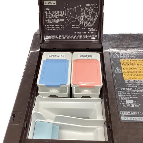 TOSHIBA (トウシバ) ドラム式洗濯乾燥機 TW-127XP3L 2024年製
