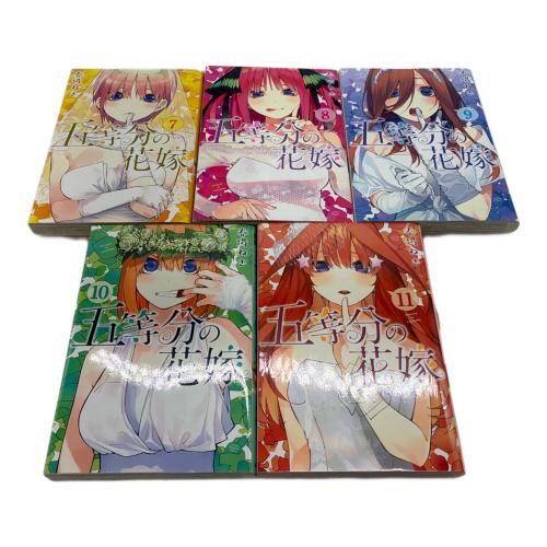 五等分の花嫁 本(コミック) キャラグッズセット -