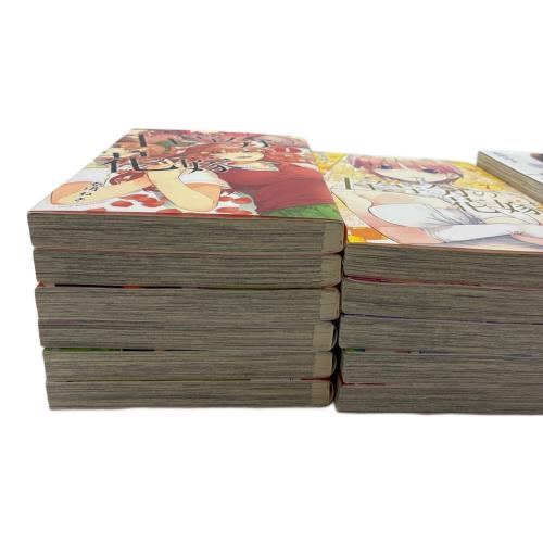 五等分の花嫁 本(コミック) キャラグッズセット -