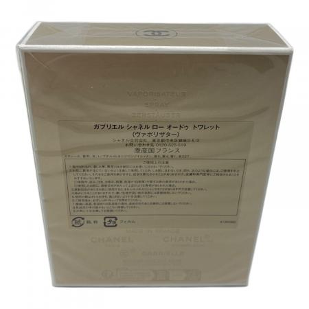 CHANEL (シャネル) オードトワレ 100ml 残量80%-99% ガブリエル