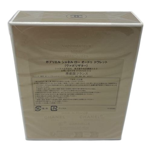 CHANEL (シャネル) オードトワレ 100ml 残量80%-99% ガブリエル