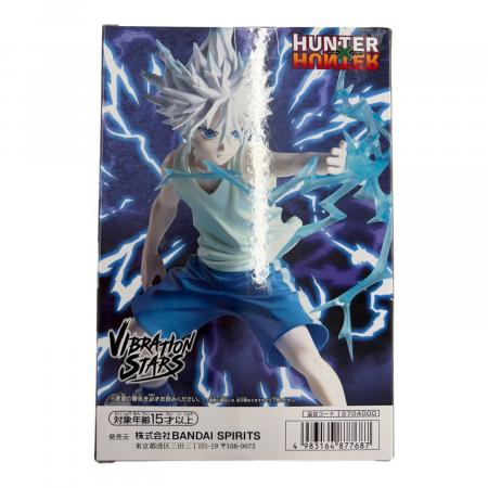 キルア=ゾルディック 「HUNTER×HUNTER」 VIBRATION STARS-キルア-II キルア=ゾルディック 「HUNTER×HUNTER」 VIBRATION STARS-キルア-II