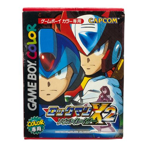 カプコン ロックマンX2 ソウルイレイザー ゲームボーイカラー用ソフト -
