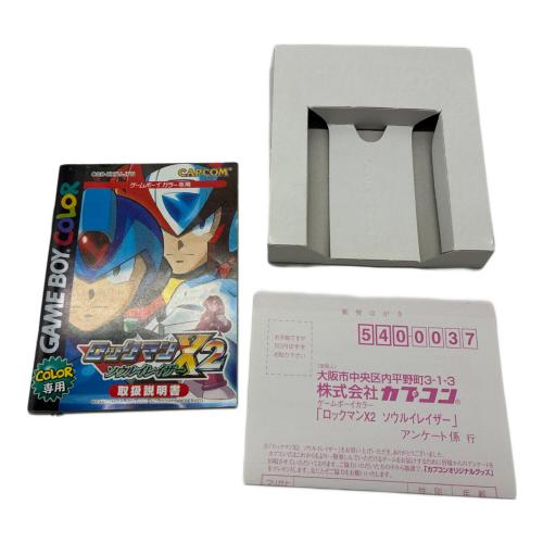 カプコン ロックマンX2 ソウルイレイザー ゲームボーイカラー用ソフト -