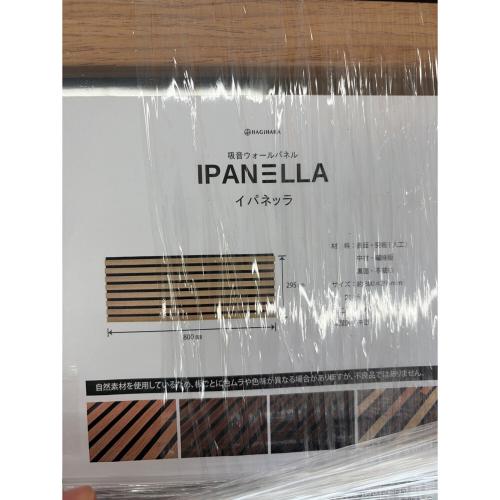 IPANELLA ウォールパネル 6Pセット
