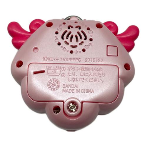 BANDAI (バンダイ) SPECIAL MEMORIZE アクアピッチ 七海るちあ