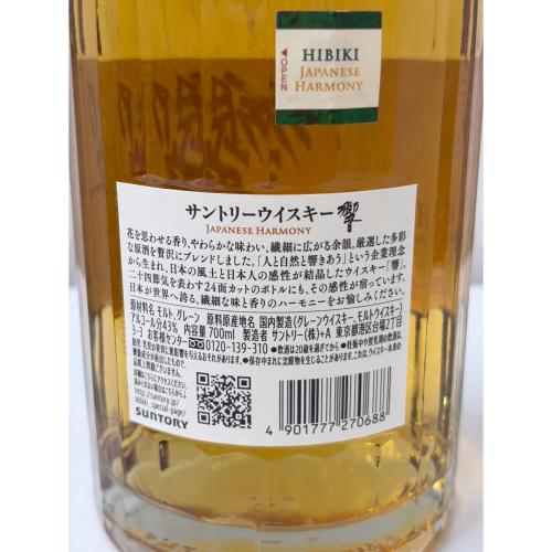 サントリー 響 ジャパニーズウィスキー ノンエイジ JAPANESE HARMONY 700ml