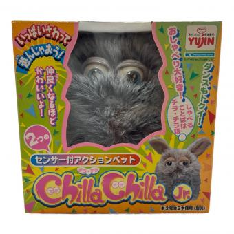 YUJIN (ユージン) センサー付アクションペット ChillaChilla Jr. レトロホビー 箱ダメージ有