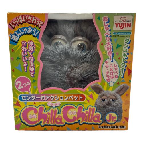 YUJIN (ユージン) センサー付アクションペット ChillaChilla Jr. レトロホビー 箱ダメージ有