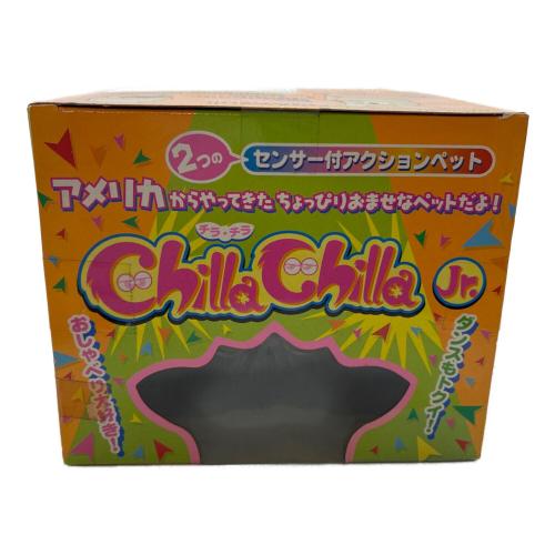 YUJIN (ユージン) センサー付アクションペット ChillaChilla Jr. レトロホビー 箱ダメージ有